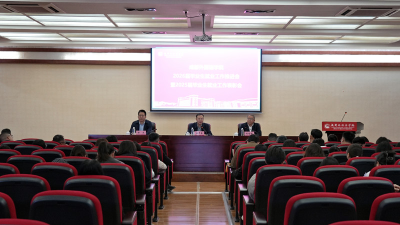 微信图片_20251023105909_副本.jpg